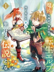 甜宠剧推荐