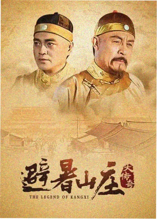 微微一笑很倾城免费观看版 第8集