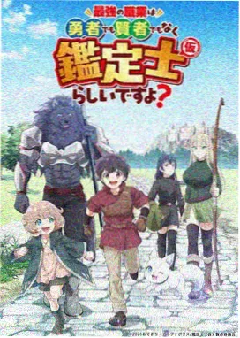 微微一笑很倾城免费观看版 甜蜜时刻