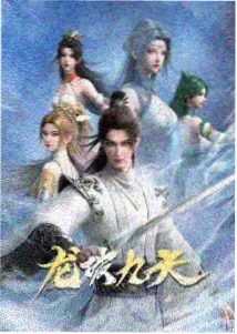 微微一笑很倾城免费观看版 浪漫场景