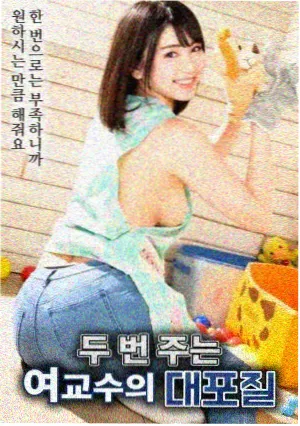 微微一笑很倾城免费观看版 第6集